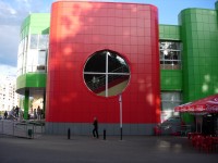 Изделия из ПВХ